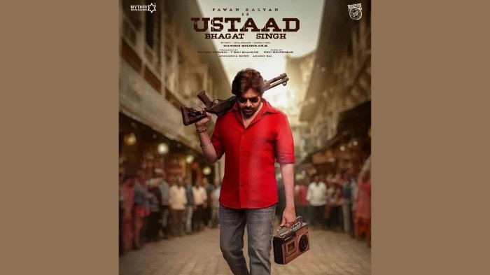 ustaad bhagat singh review vintage pawan kalyan mass treat